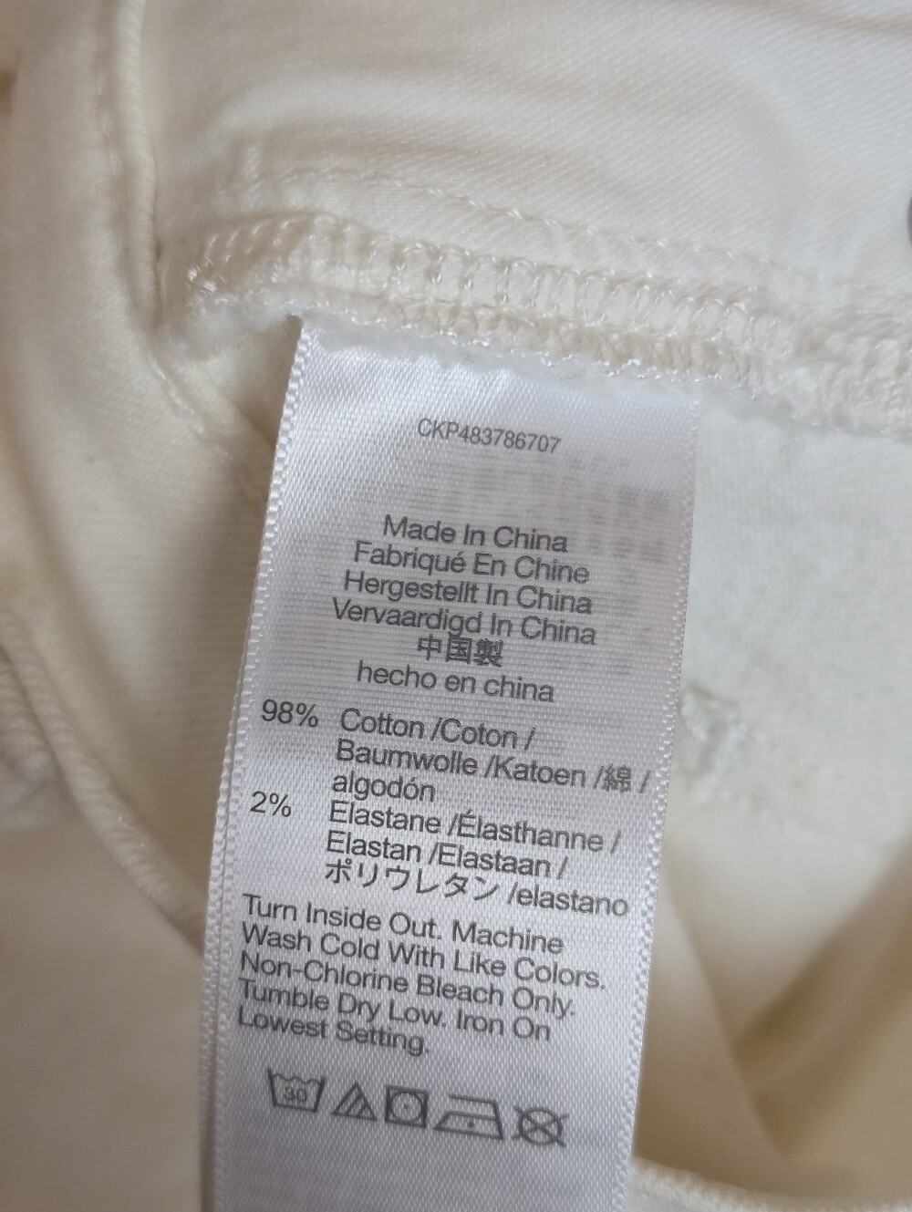 Madewell The Flea Market Flare Jeans In Tile White 27 - Picture 6 of 16